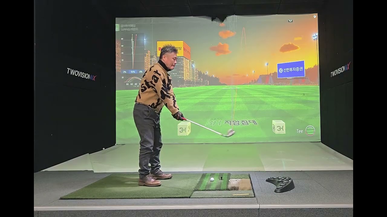 잘 좀 하자