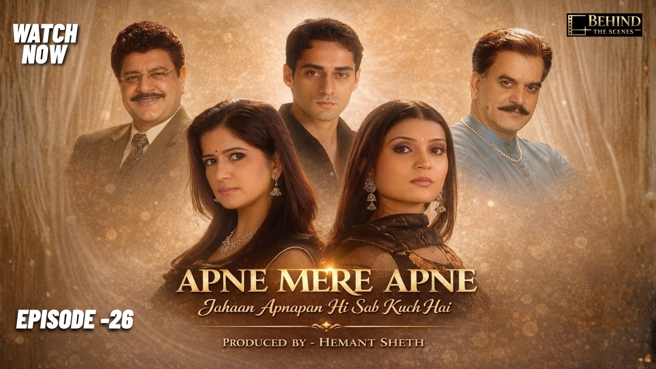 अपने मेरे अपने | Apne Mere Apne | Episode 26 | Surendra Pal, Rekha, Gajendra Chouhan | Family Drama