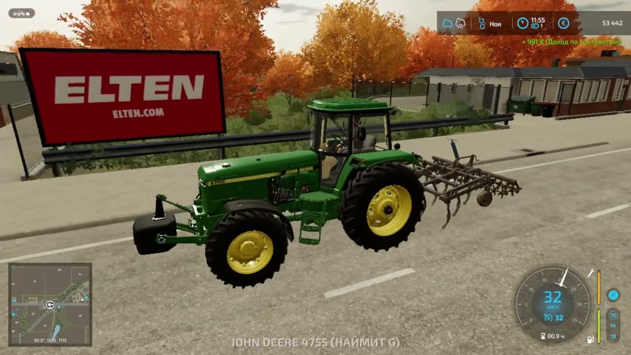 ФС 22. Elmcreek #24. Купуємо вживаний культиватор та продаємо свій. Реєструємо трактор.