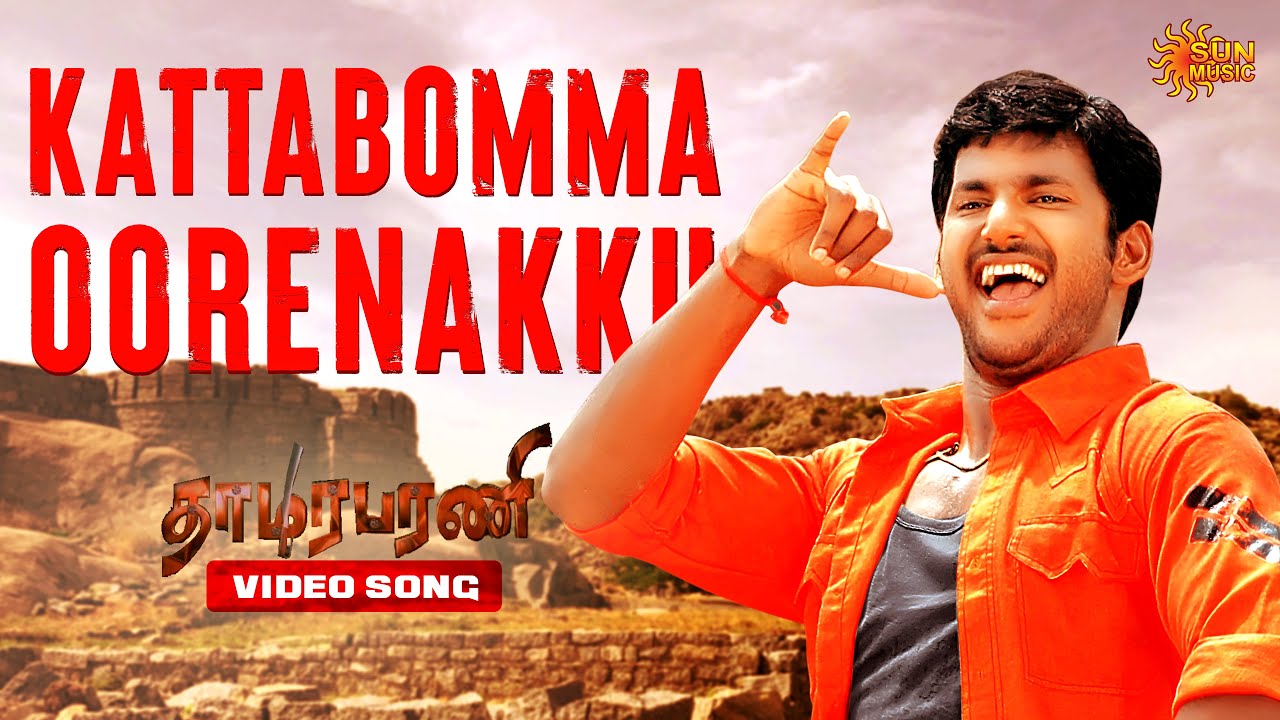 Kattabomma Oorenakku - Video Song | Thaamirabharani | Vishal | Muktha | Sun Music