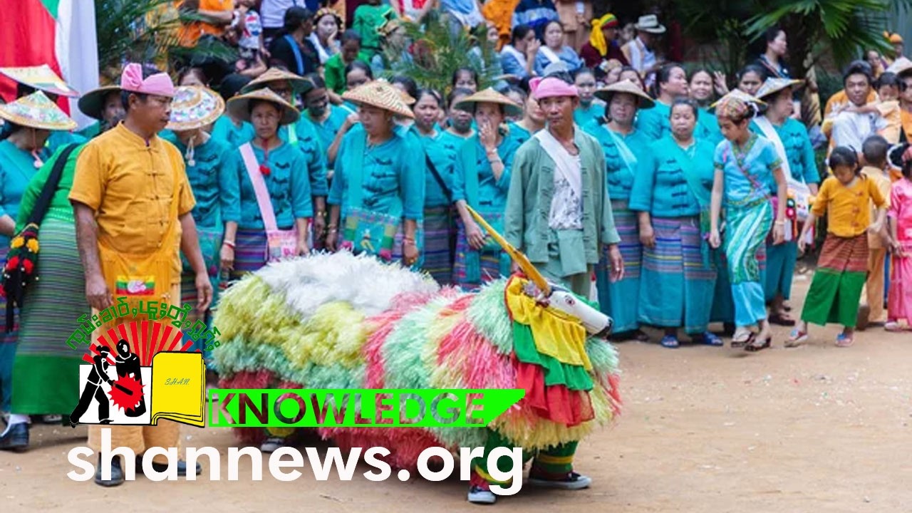 ၸႂ်ႁၵ်ႉၶိူဝ်းၼၼ်ႉ ၸိူဝ်ႉပႃးၵိူတ်ႇႁႃႉ | SHAN News