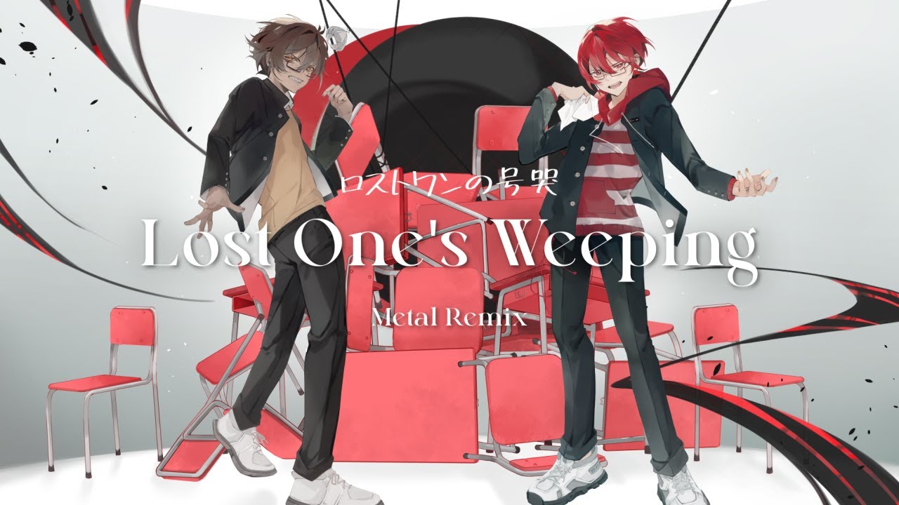 Lost One's Weeping【Metal Remix】ft. HIRAGA & Xandu