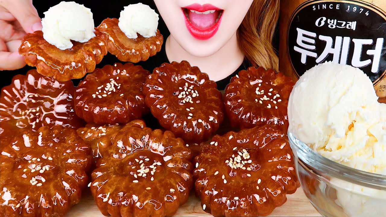 ASMR YAKGWA, ICE CREAM EATING SOUNDS MUKBANG 꾸덕꾸덕 약과, 투게더 아이스크림 먹방 咀嚼音
