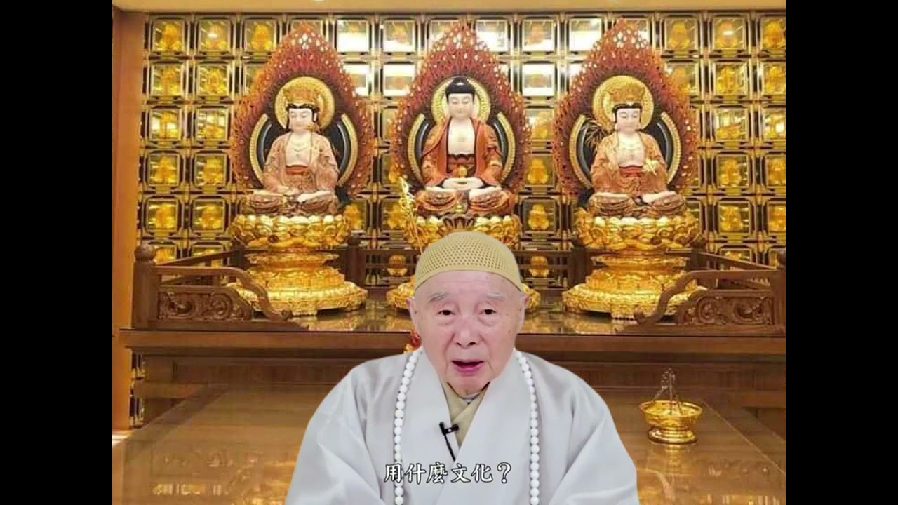 BÀI NÓI CHUYỆN RÂT HAY - ĐỜI NGƯỜI NHƯ GIẤC MỘNG. PHÁP SƯ TỊNH KHÔNG-@Tinhgiac90