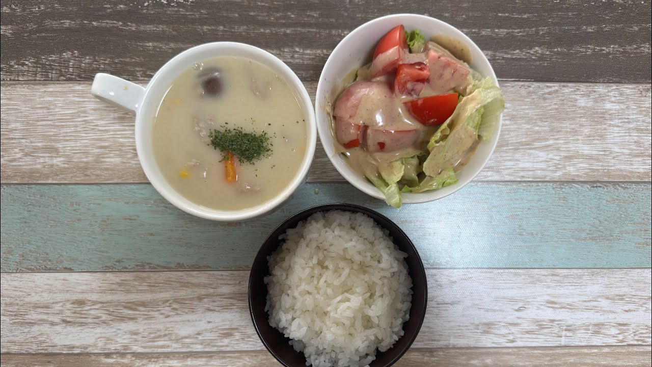 #おっさんの料理　#クリームシチュー