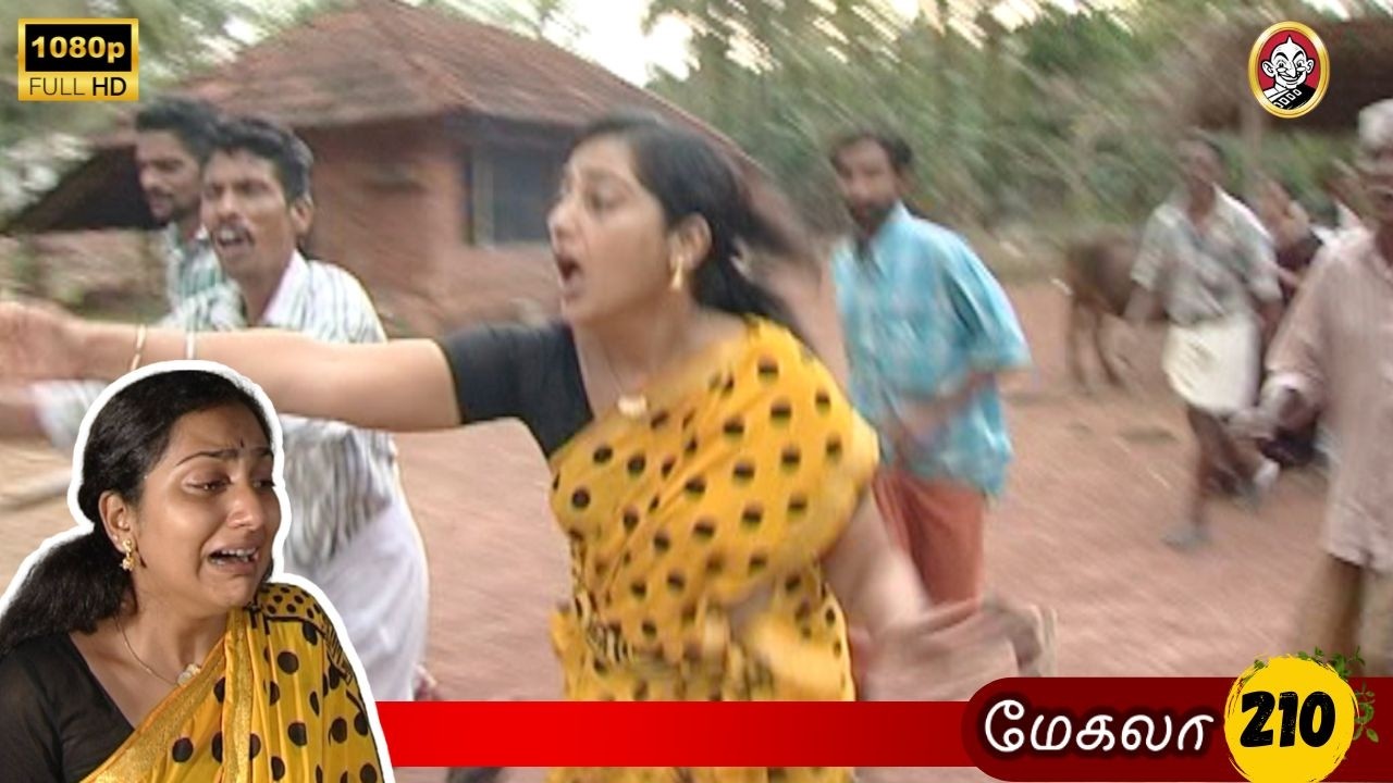 Megala Mega Serial : மேகலா சீரியல் - Episode 210 | March 11, 2026