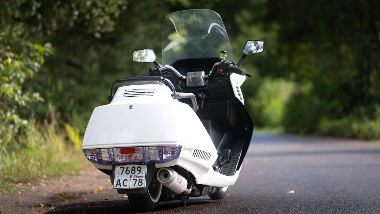 Honda fusion helix 250