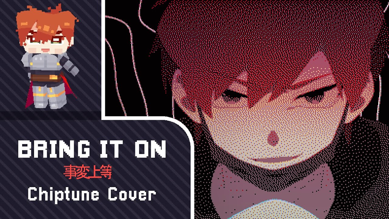 【Chiptune Remix】Bring It On - MILGRAM | lazydaisy