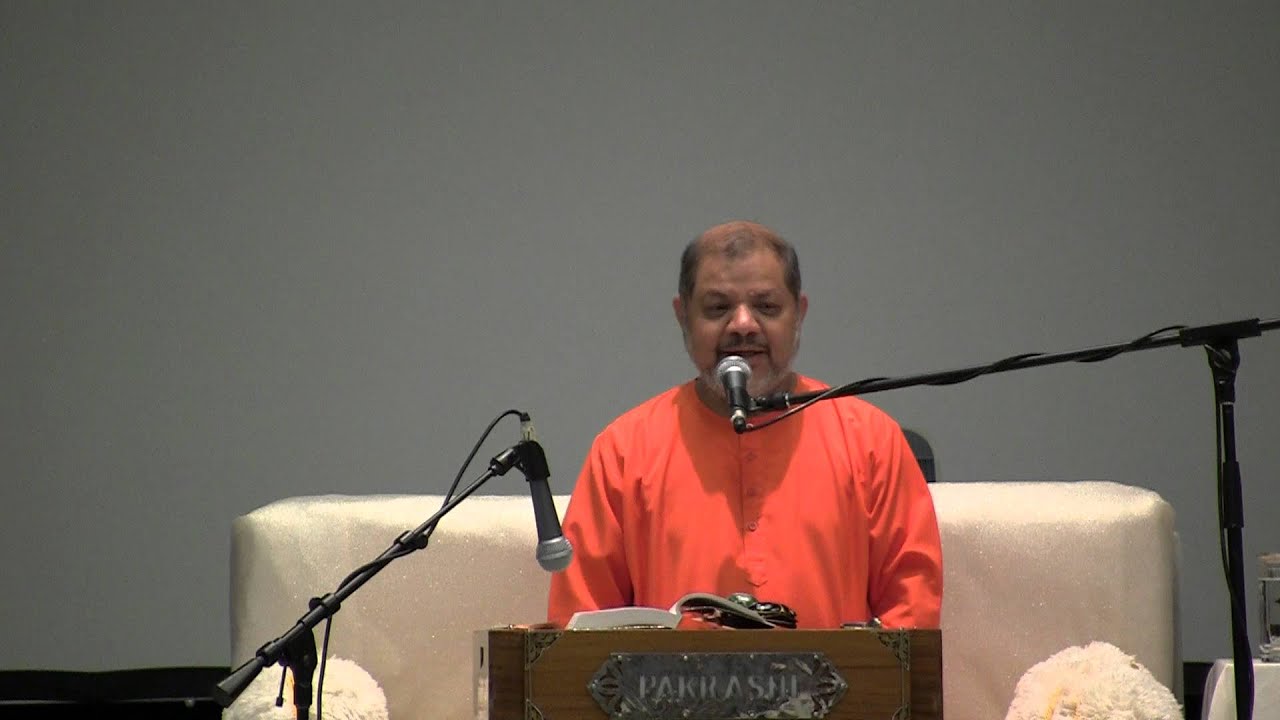 Svetasvatara Upanisad Discourse # 5 by Swami Tejomayananda