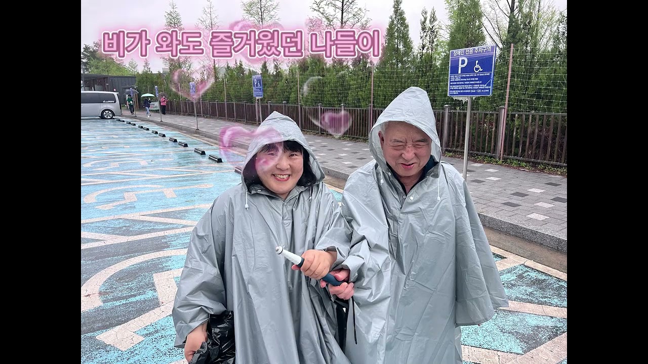 사회서비스지원팀 26년 시무식 영상