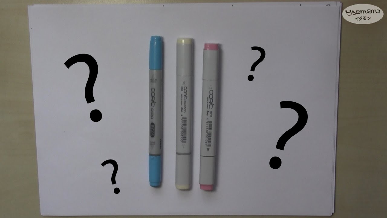 Which Copic Marker Type Should I Purchase? (