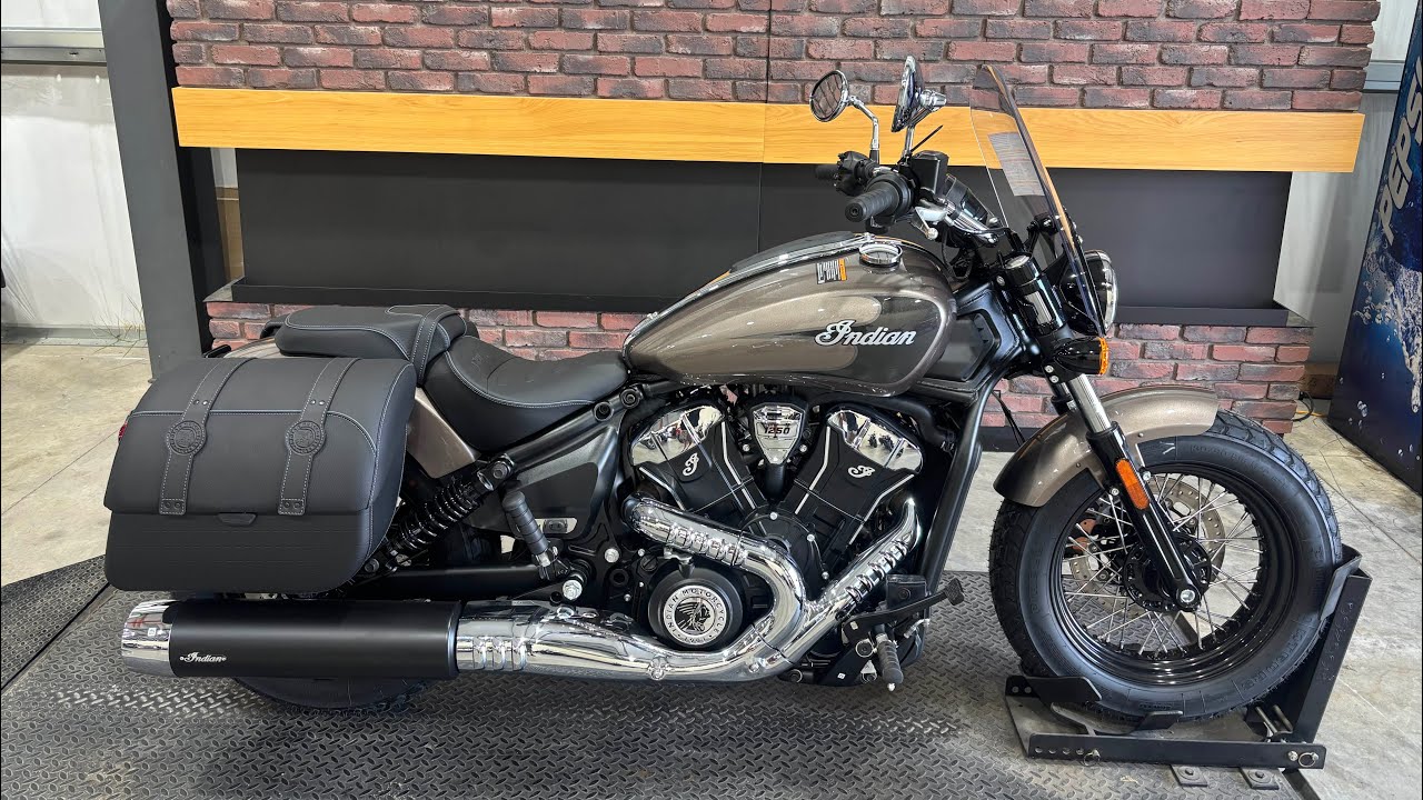 2026 Indian Super Scout Nara Bronze