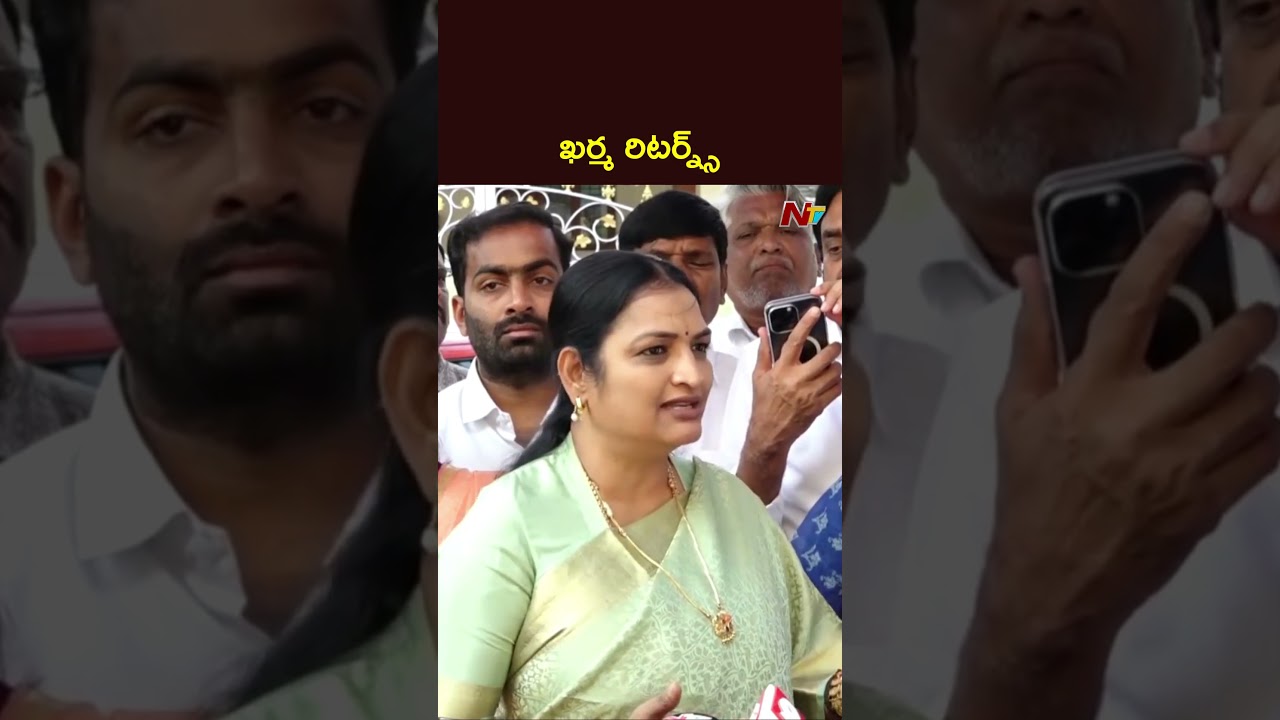 Ushashri Charan Reacts Over Attack On Ambati Rambabu | NTV Telugu