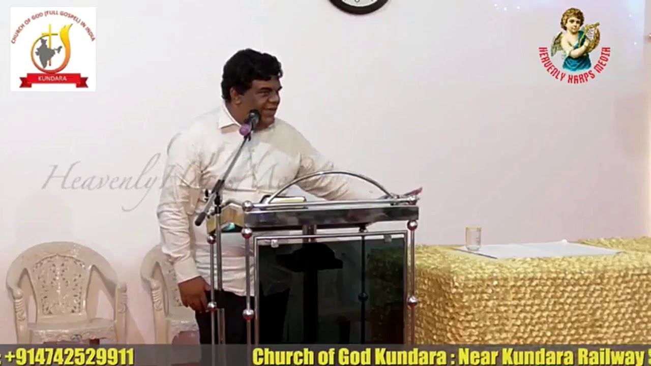 ക്രിസ്തീയവിശ്വാസത്തിന്റെ അടിസ്ഥാനം  | Part-3 (Foundation of Christian Faith| Pastor. Chase Joseph
