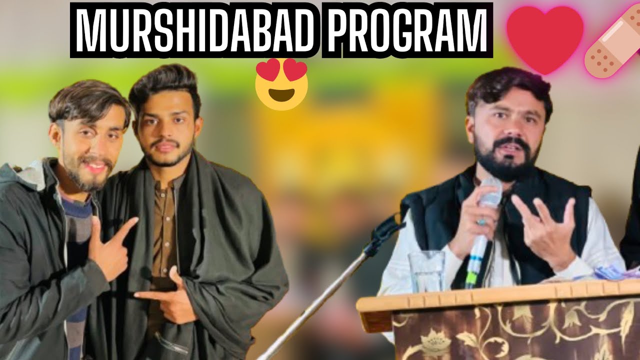 mashhur Tiktok star Musharraf Muqabla❤️‍🔥❤️‍🩹