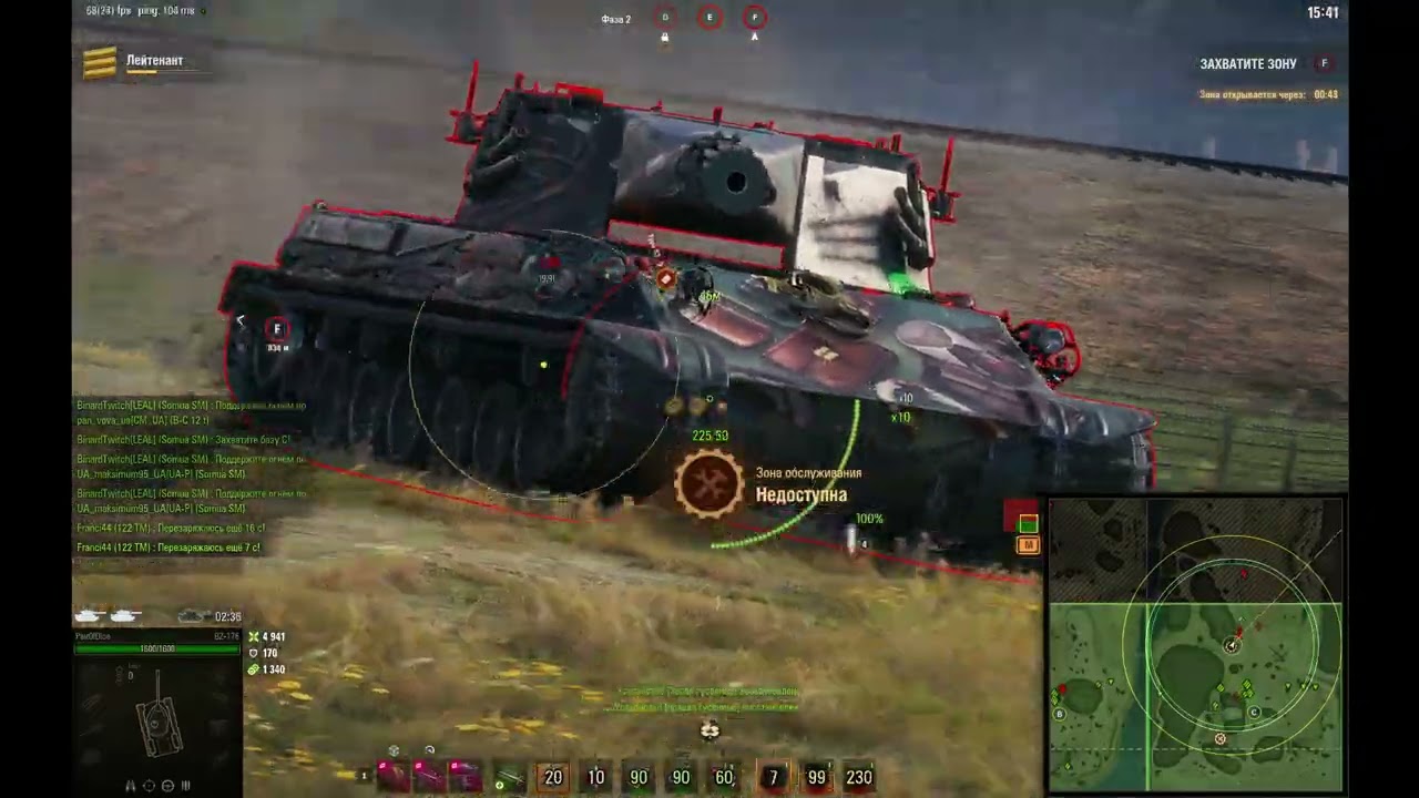WOT - EU - Frontline - Normandie - General - 13084 Damage