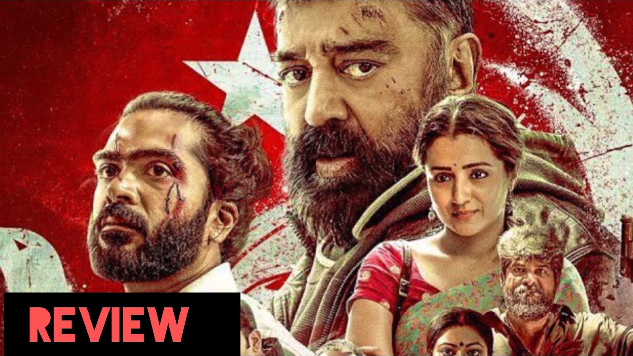 🔥 Thug Life Review by Vijayabala | Kamal Haasan x STR x Lokesh | Mass or Miss?