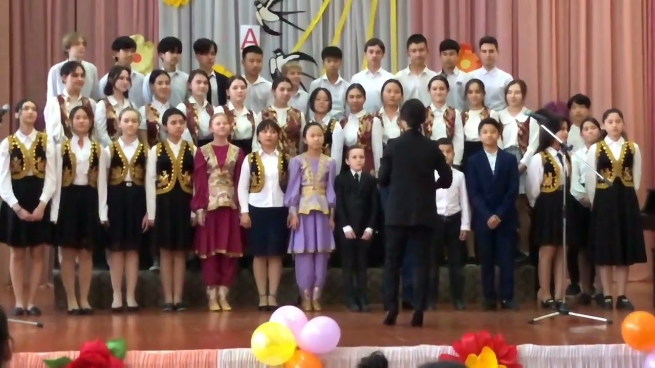 Песня 