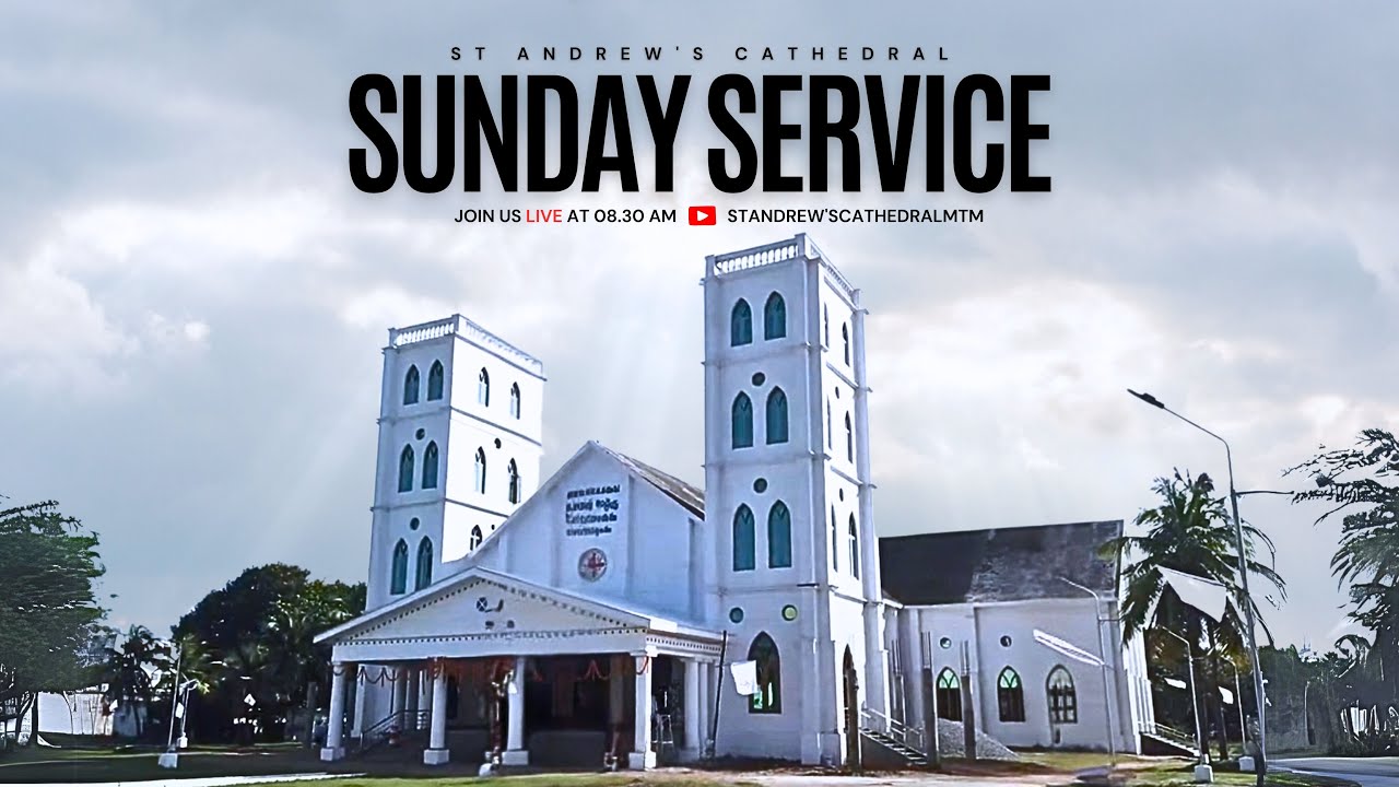 SUNDAY SERVICE - 28.12.2025