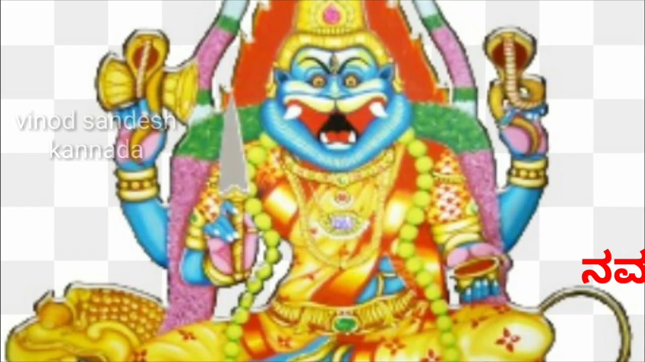 ಕರುಣಾಮಯಿ ತಾಯಿ ಪ್ರತ್ಯಂಗಿರಾ ತಾಯಿ ಸಾಂಗ