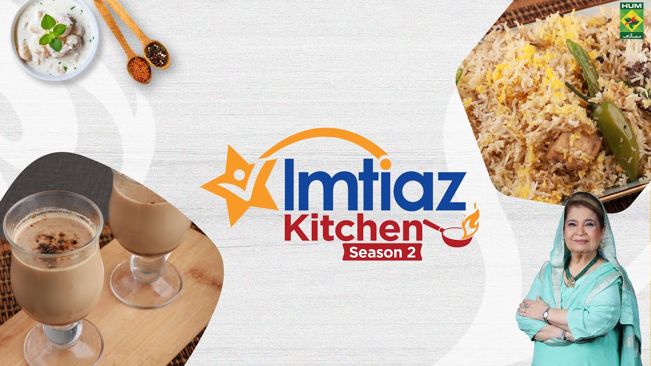 Imtiaz Kitchen Sea 2 | Epi 25 | Recipes Cappuccino Coffee & Jhatpat Pulao | Chef Shireen | MasalaTV