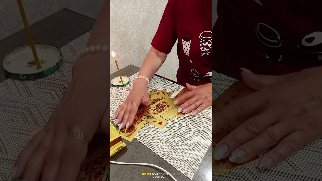 Ближайшие, неожиданные события для Червовой Дамы!!!