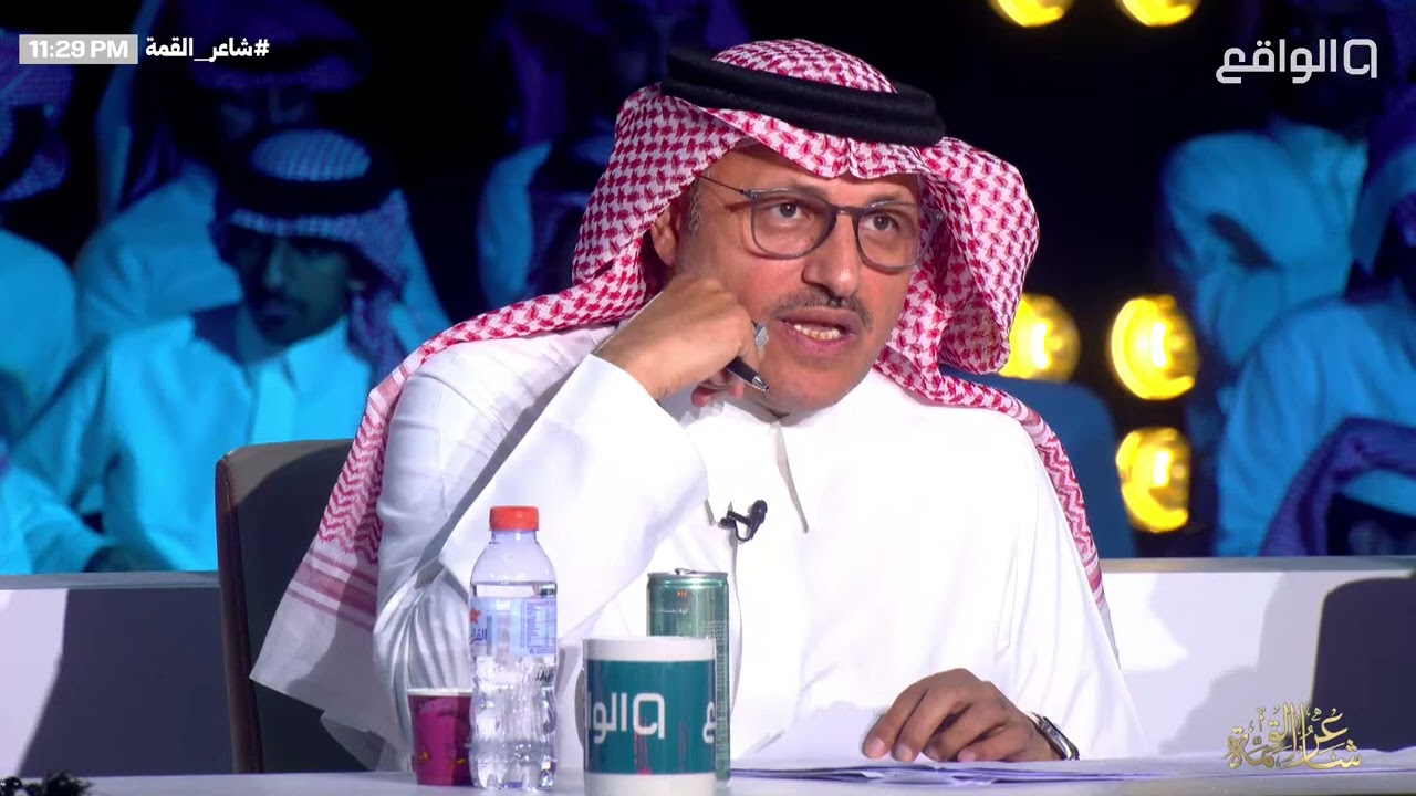 قصيدة المشارك 