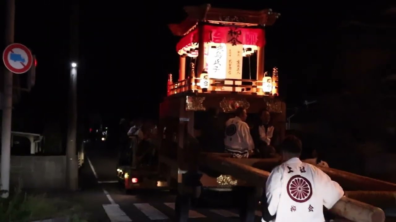 令和7★柳会★大通寺編