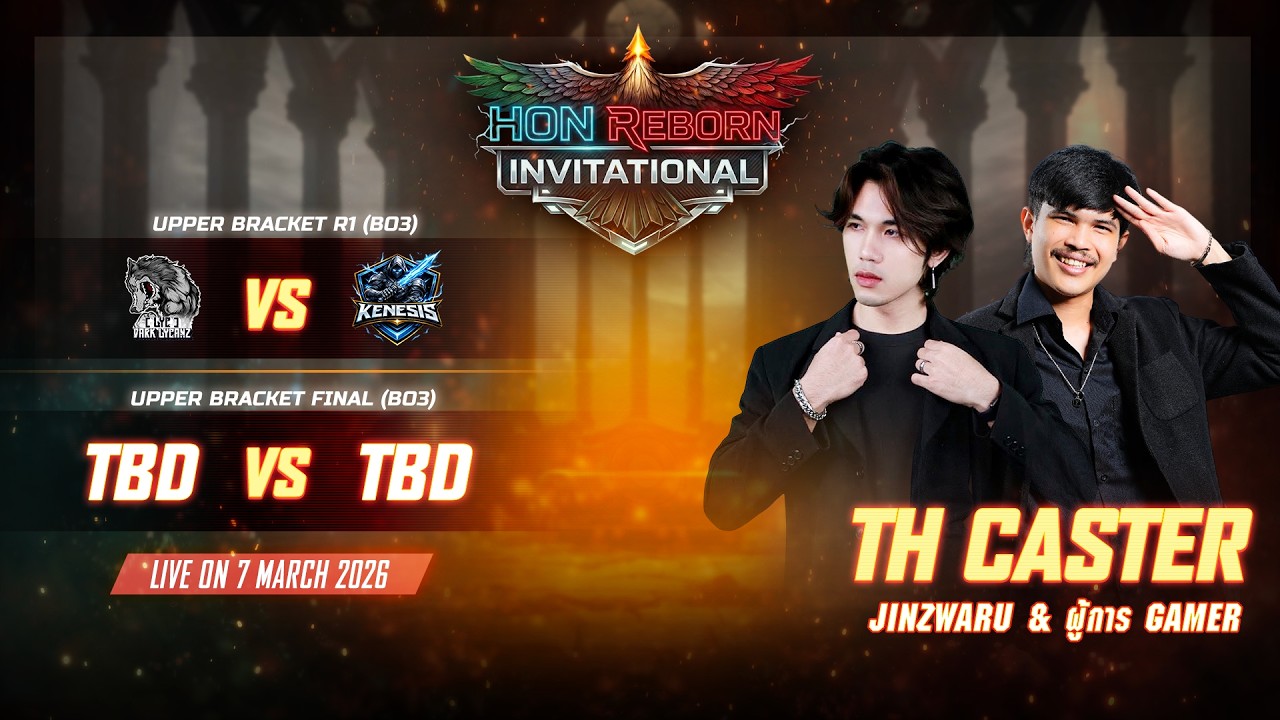 Reborn Invitational Day1 (7/3/2026 Best OF 3)