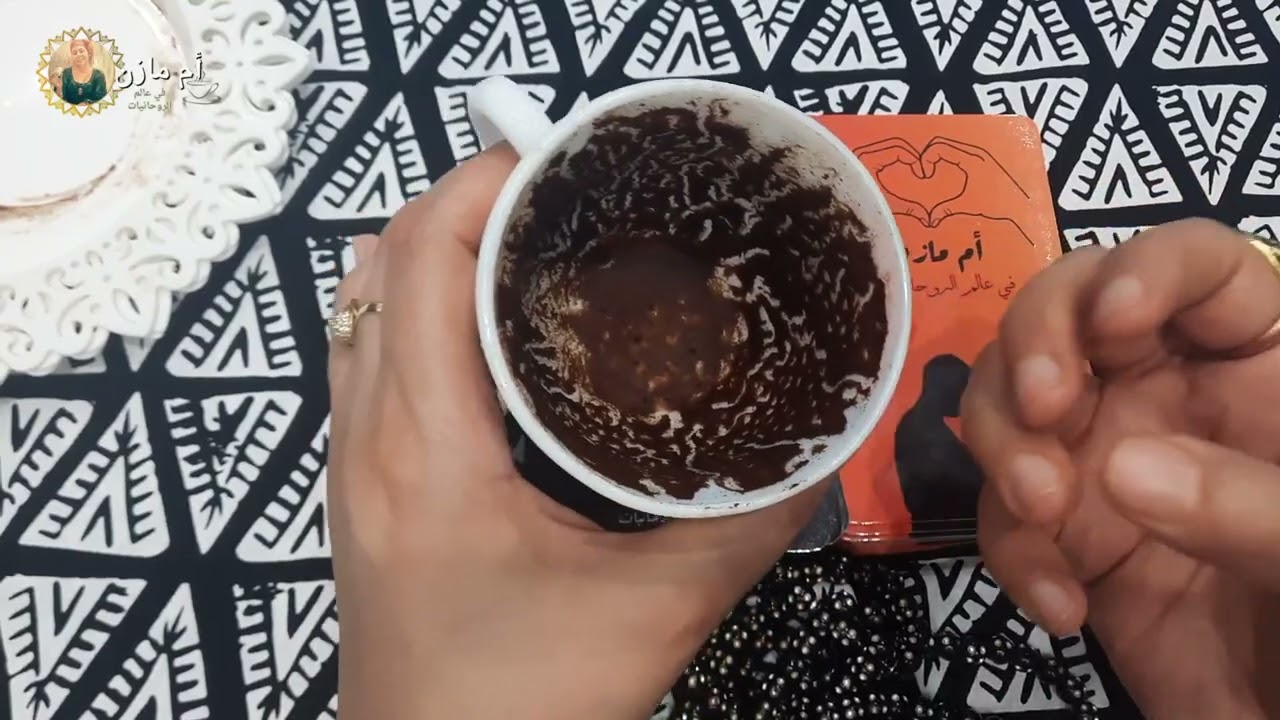 قرائة فنجان برج(السرطان)طاقتك🔮ورسالتك أحداث مهمه 👆محتاج تركز قبل متاخد اى قرار سفر ورزق أسمع لأخر🤲