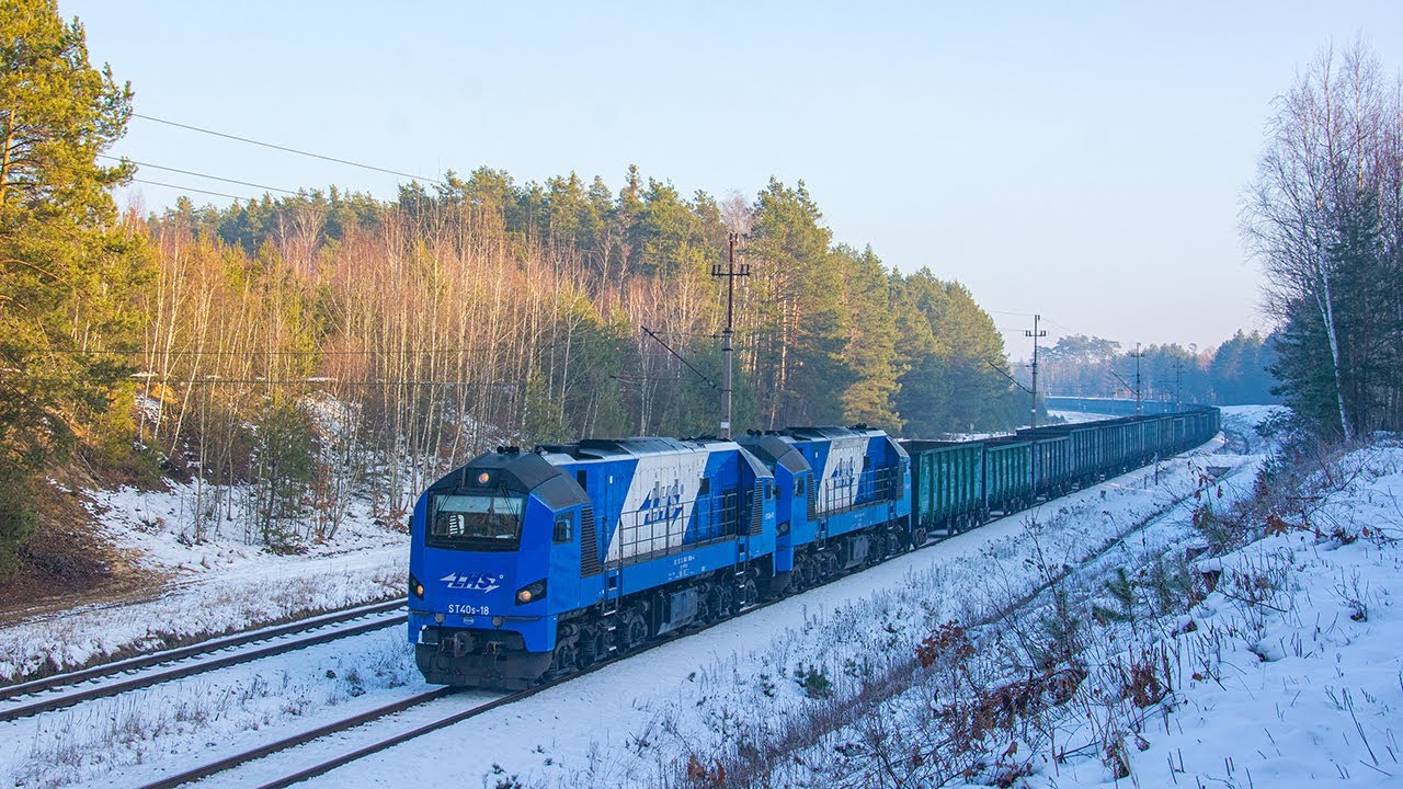 2 składy po szerokim plus luzak ET41