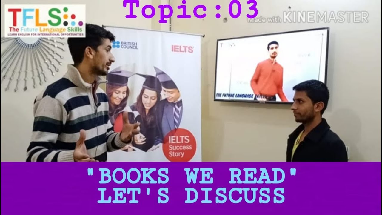 IELTS Life Skills A1 Speaking Discussion | Topic - 2020 | Phase 2B (Topic 03)