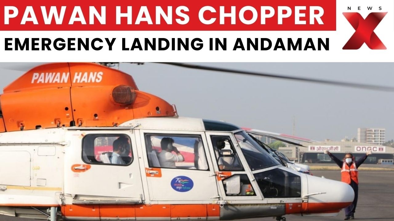 Breaking News: Pawan Hans Helicopter Makes Emergency Landing In Andaman, All Passengers Safe | NewsX