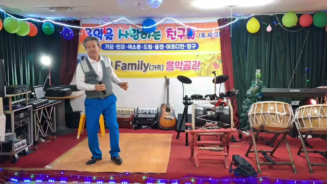 음(음악)사(사랑)단(단체) 음사단에서  노래원곡:강문경 더하기 곱하기를 단장님 과 회합후 하영태가 한번불러올립니다