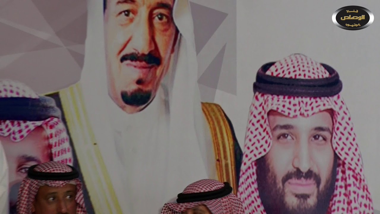 الشاعر ابراهيم السدري فحفل تنصيب الشيخ فهد رويبح العرعري شيخ العراعره من بني رشيد 📹 الوصاص