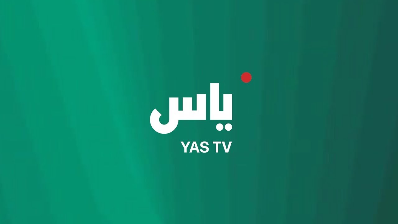 سباق عيد الاتحاد لقوارب التجديف التراثية