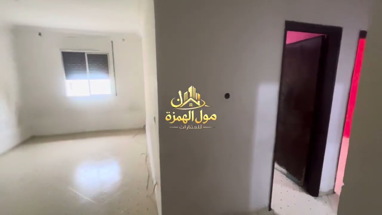 شقة للبيع العرفان2 طابق التالت #طنجة #شقق #اكسبلور #home 0663129680