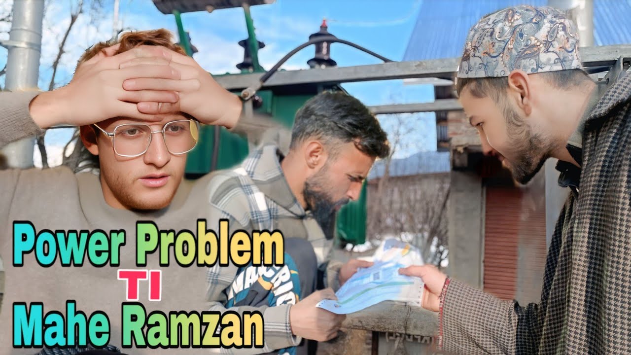 Power Problem Ti Mahe Ramzan Funny Video | By | Dar Productions