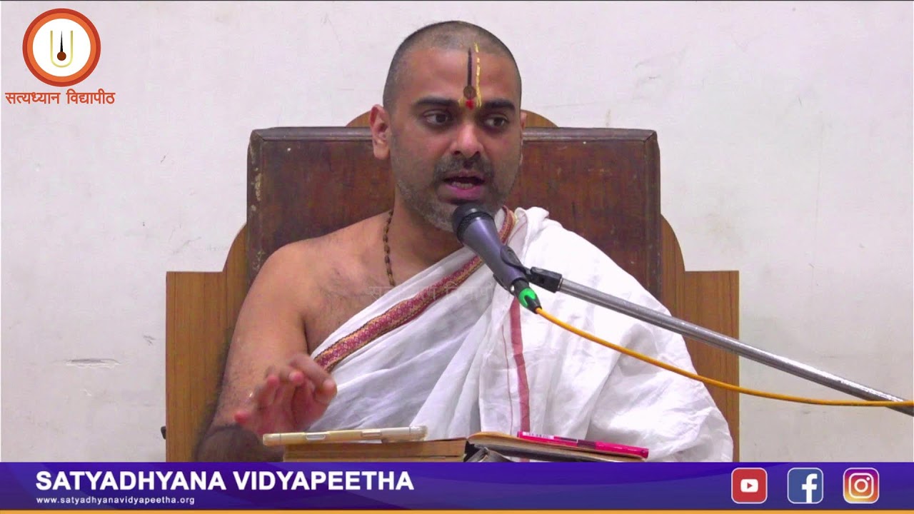 Bhagavata Pravachana | Day 3 | By Vishwaprajnyacharya Mahuli  | 08-02-2026