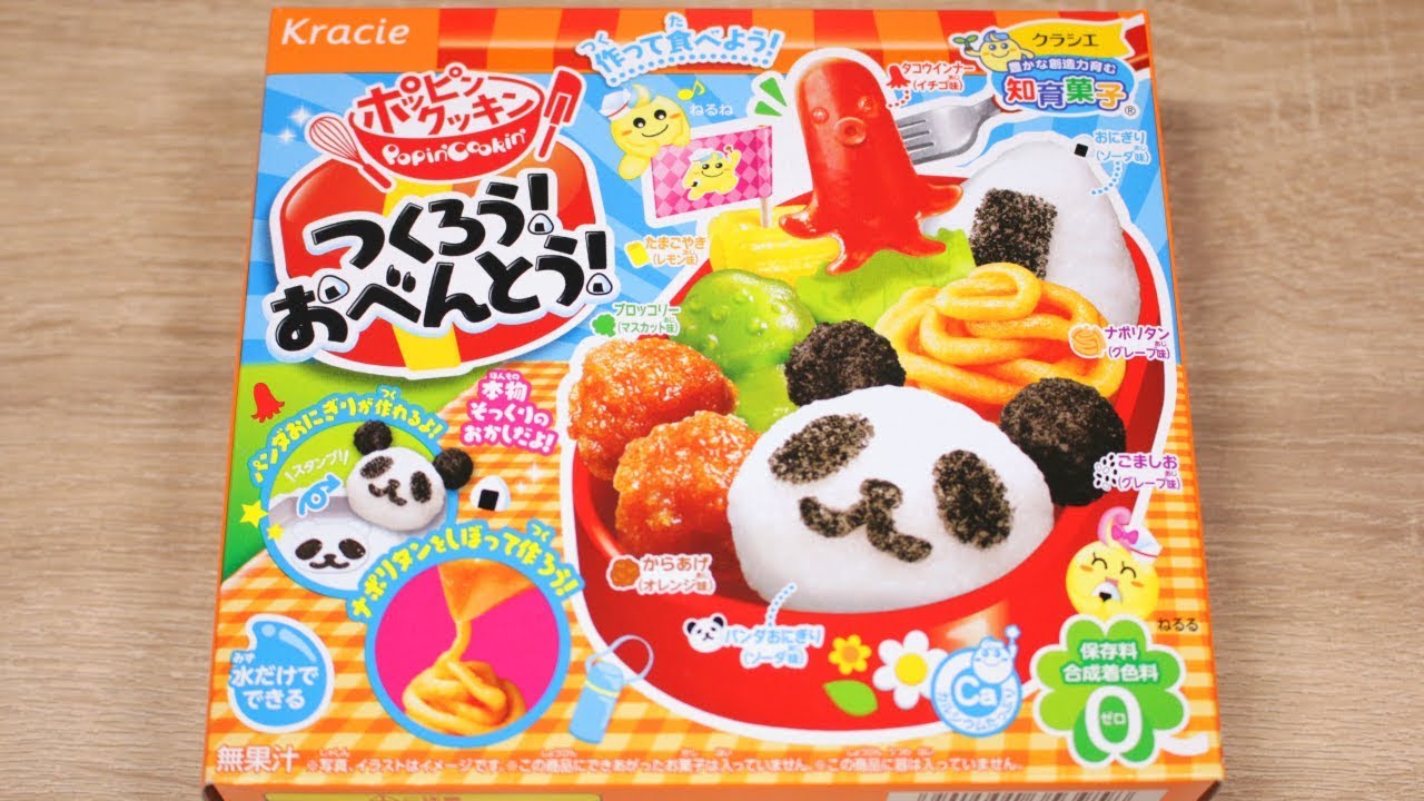 Day 22: Popin' Cookin' Bento Kit | 24 Days of DIY Candy Kits