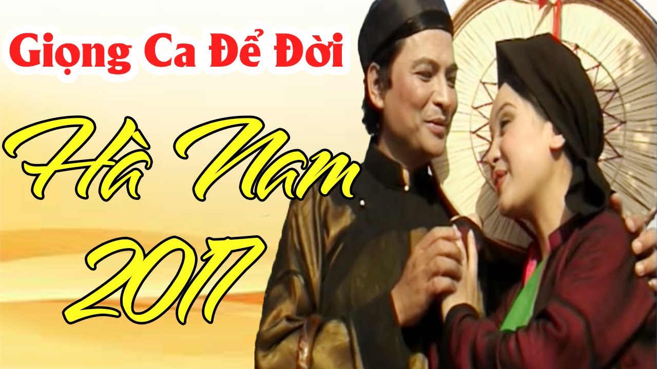 Giao Duy&ecirc;n - Thu Huyền & Quốc Anh | D&acirc;n Ca H&agrave; Nam Giọng Ca Để Đời