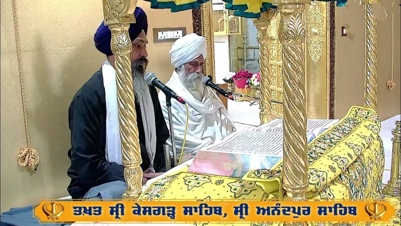 ਸਾਢੇ 7 ਕਰੋੜ ਸਾਲ ਬਾਅਦ ? ਕਥਾ ਦੀ ਕੀ ਭੇਟਾ ? ਆਪੋ ਧਾਪੀ ਚੌਧਰ ਦੀ ਭੁੱਖ ਛੱਡੋ। Sant Baba Jagjit Singh Harkhowal