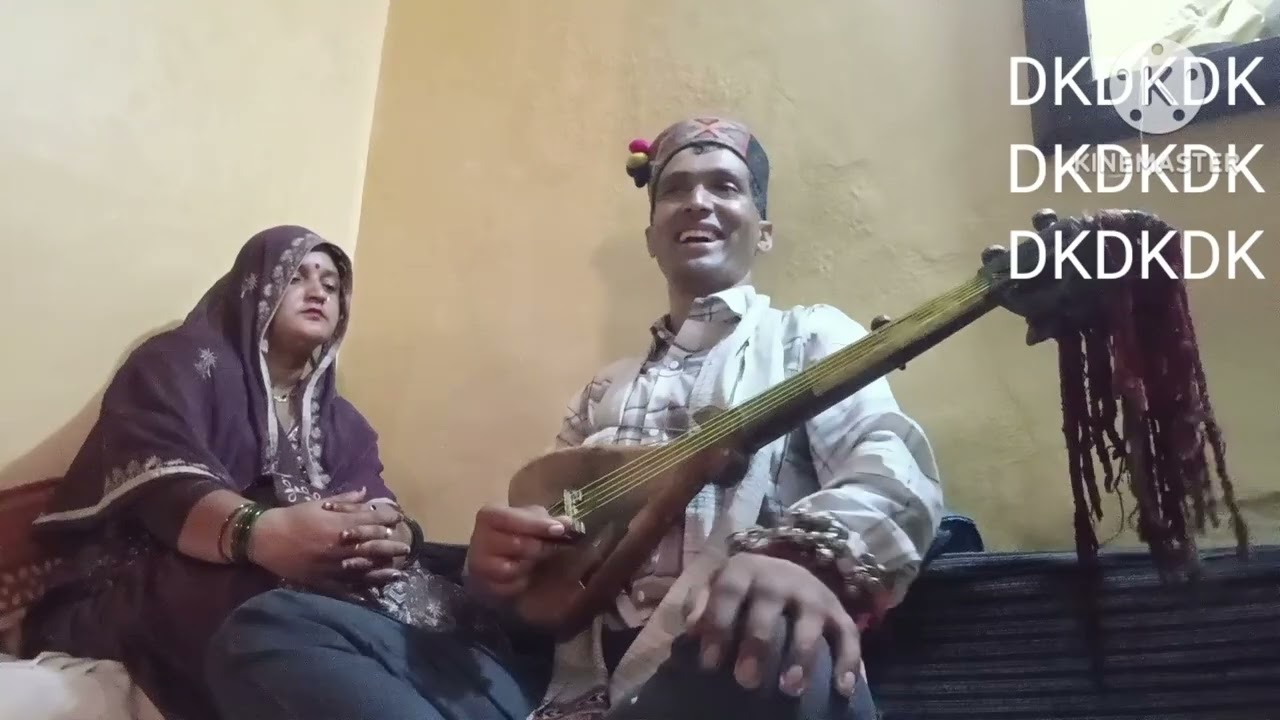 दर्शन घुराई 9816296513 मुसादा गायन अर्जुन का साधु के रूप में होना