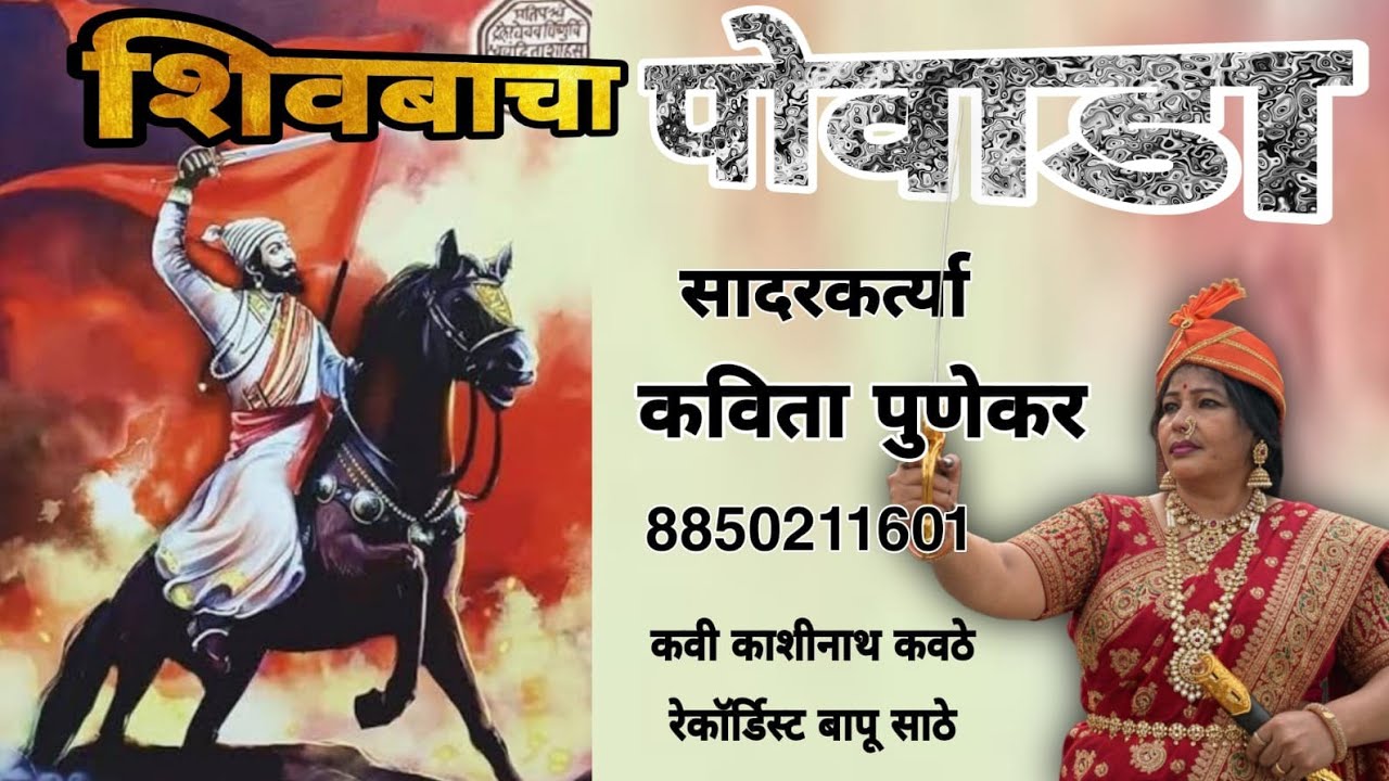 🚩स्वराज्याचे जनक छत्रपती शिवाजी महाराज🚩 यांना मानाचा मुजरा 🙏🙏🙏💐 ##दुर्गाडी किल्ला 💐🚩🚩