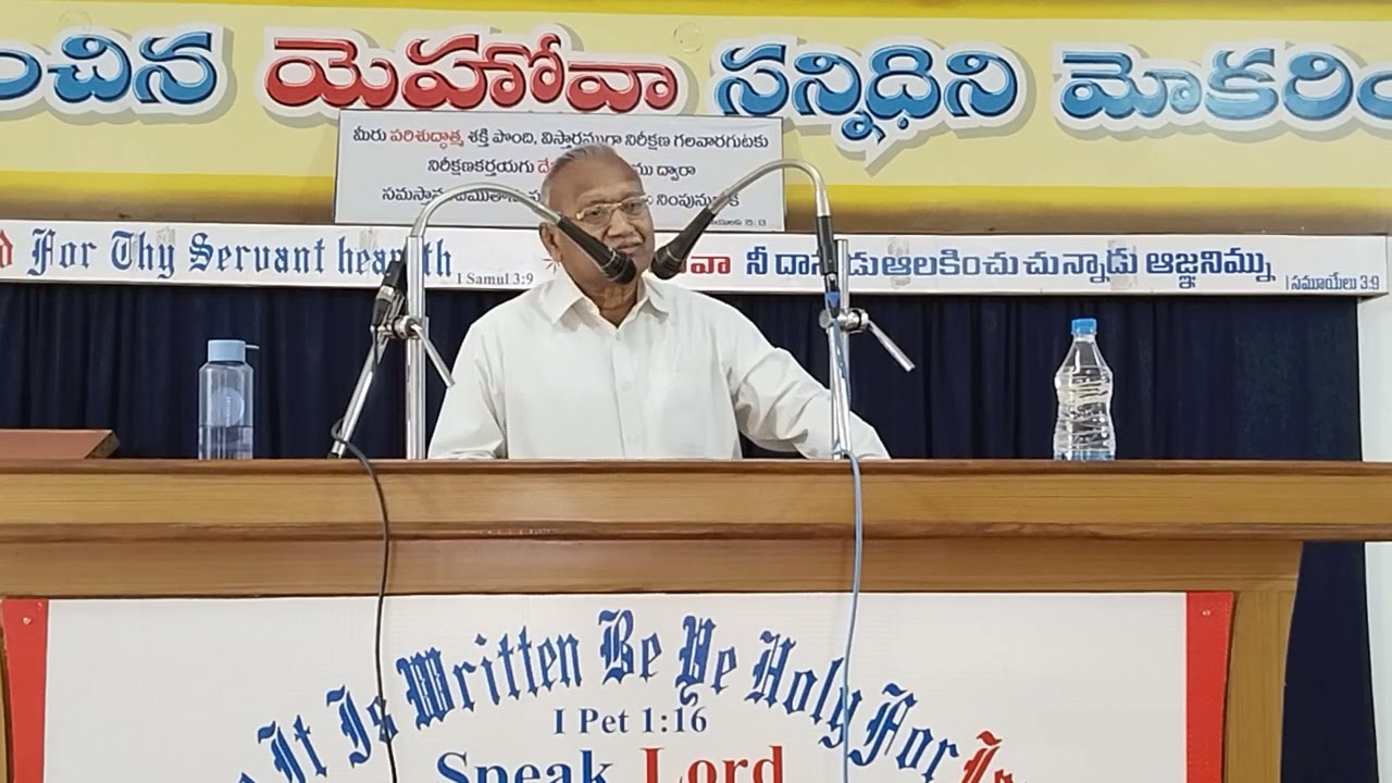 Table Message | Bro.Jayakar Hebron | Sunday Worship | Shalem Bhanur.