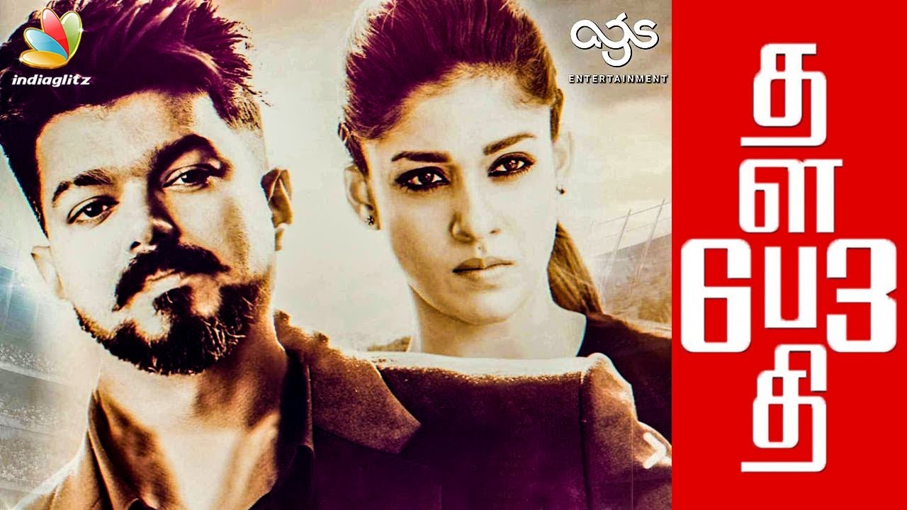 VIJAY 63 Kickstarts Pre-Release Business | Bigil, Nayanthara & Thalapathy Movie | Atlee