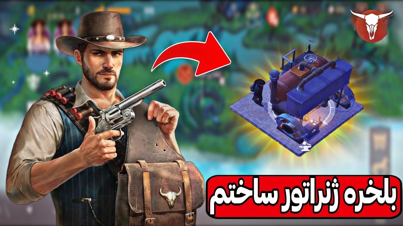 بلخره تونستیم ژنراتور تکمیل کنیم رده ۶ ! Wasland survival 
