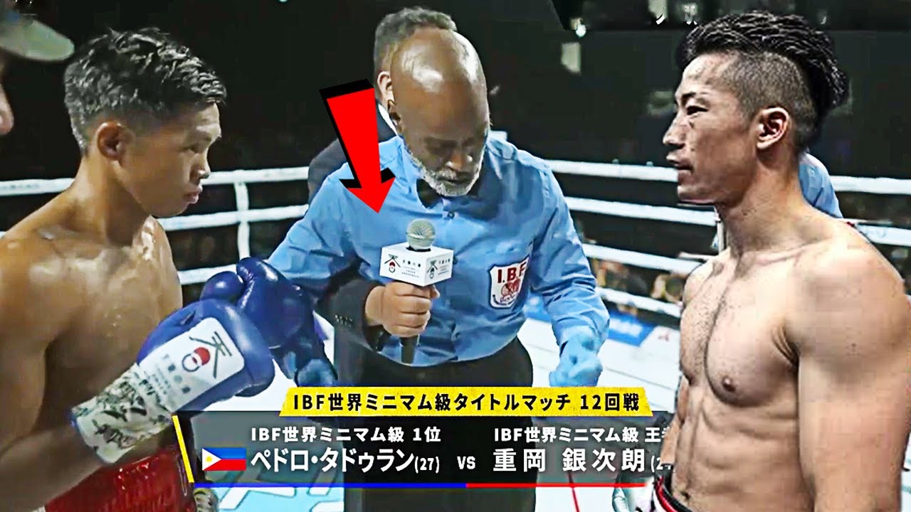 BOXING LATEST FIGHT 2025: BAGONG PINOY WORLD CHAMPION KINAKATAKUTAN SA JAPAN