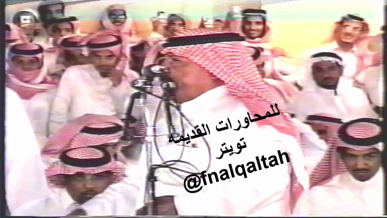 الرباعية الشهيرة // مستور العصيمي و حمدان العصيمي // تركي الميزاني و فيصل الرياحي