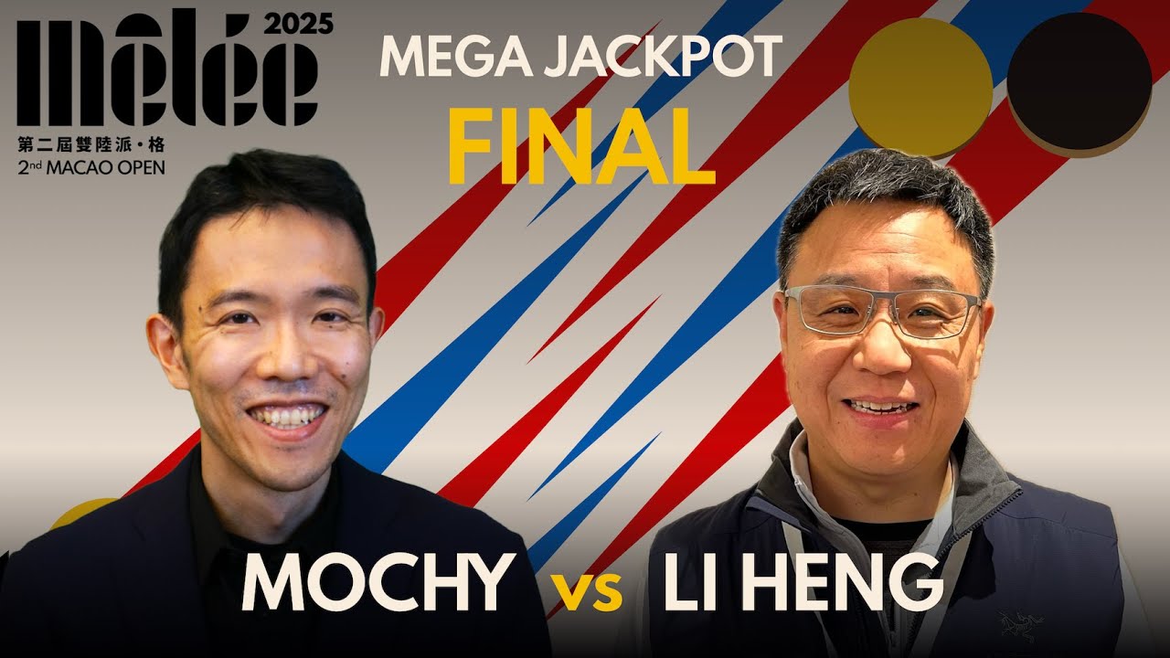 Mega Jackpot Final ▸ Mochy vs Diao Li Heng - 2nd Macao Open Backgammon Tournament